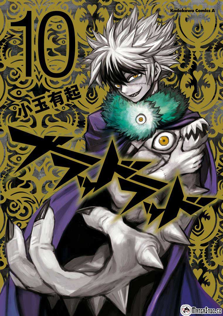 Baca Blood Lad Chapter 47 Gambar 2