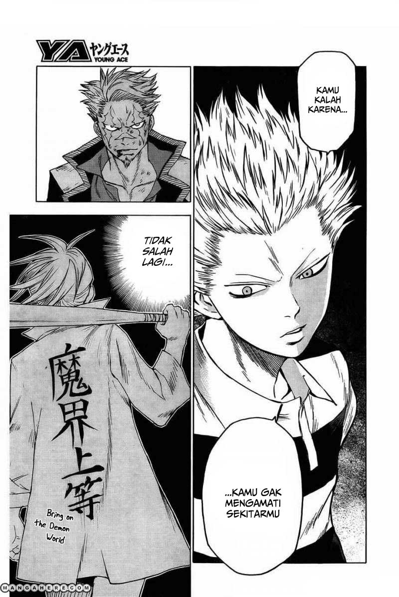 Blood Lad Chapter 44 Gambar 28