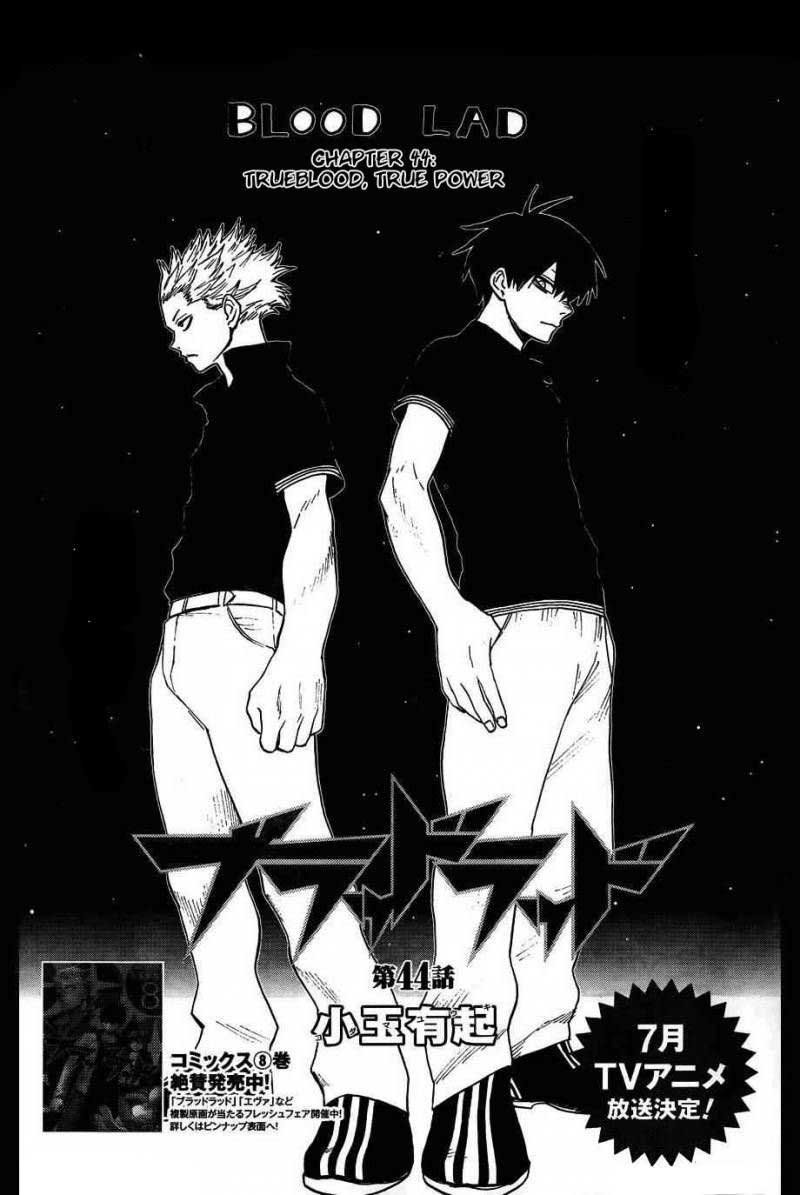 Blood Lad Chapter 44 Gambar 3