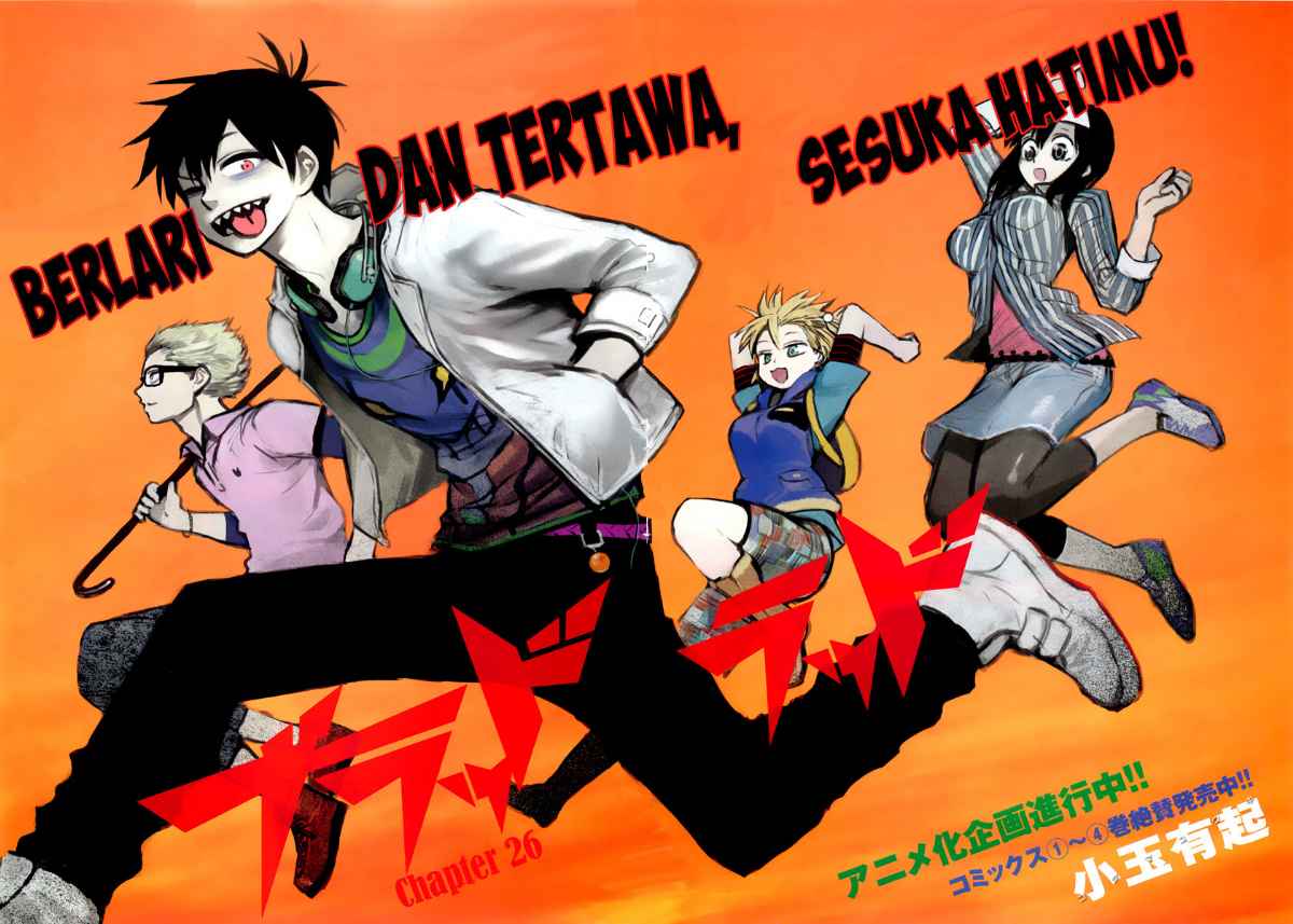 Blood Lad Chapter 26 Gambar 3