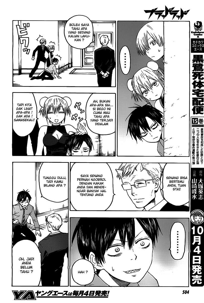 Blood Lad Chapter 25 Gambar 14