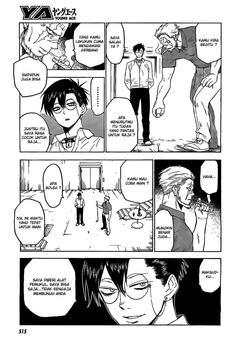 Blood Lad Chapter 25 Gambar 24