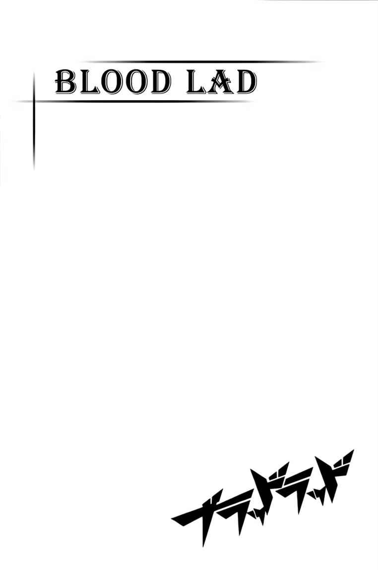 Baca Komik Blood Lad Chapter 02 Gambar 1