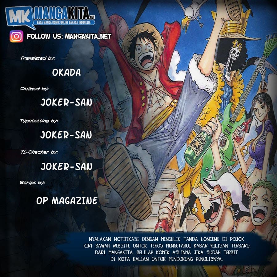 Baca Komik One Piece: Ace Story Chapter 1 Gambar 1