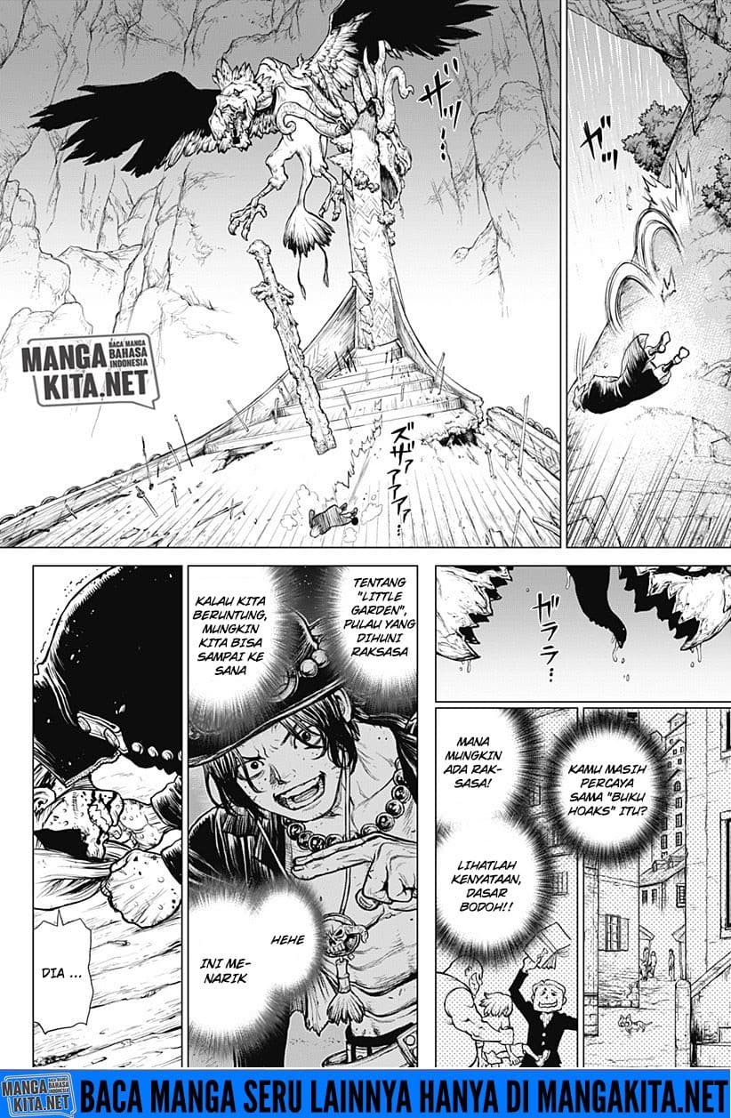 One Piece: Ace Story Chapter 1 Gambar 20