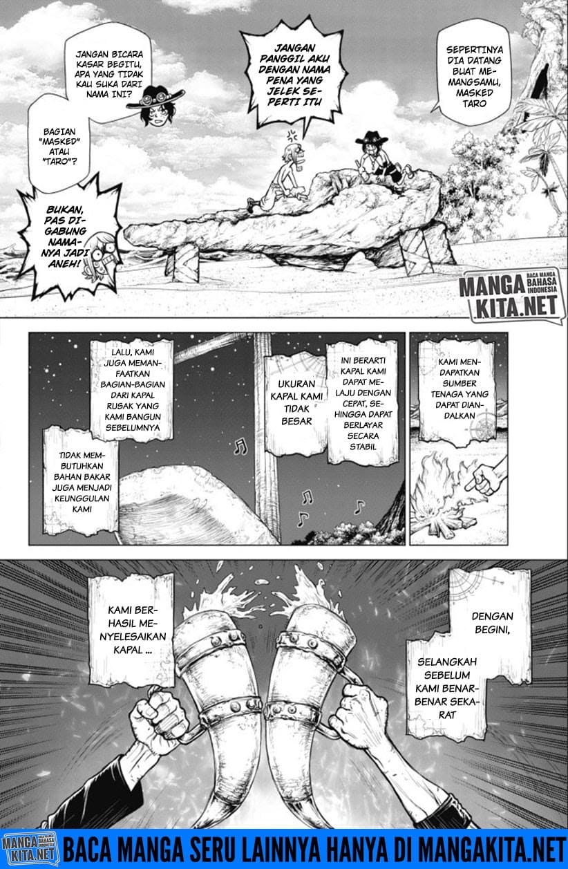 One Piece: Ace Story Chapter 1 Gambar 37