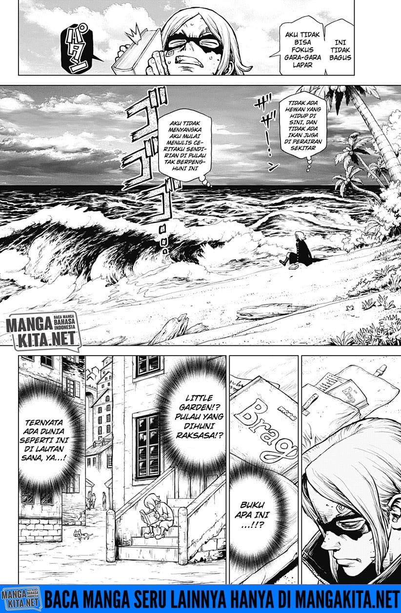 One Piece: Ace Story Chapter 1 Gambar 5