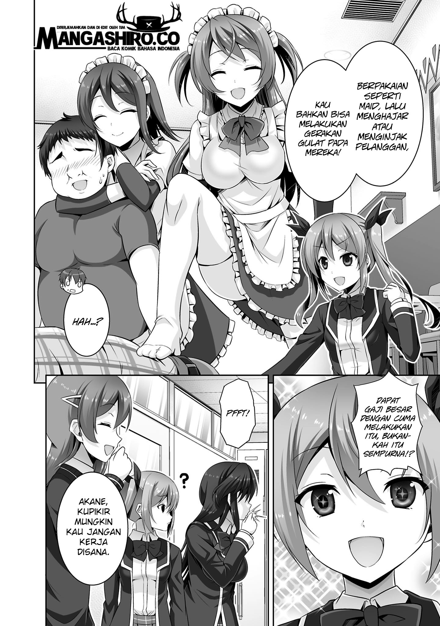 Netoge no Yome wa Onnanoko ja Nai to Omotta? Chapter 29 Gambar 13
