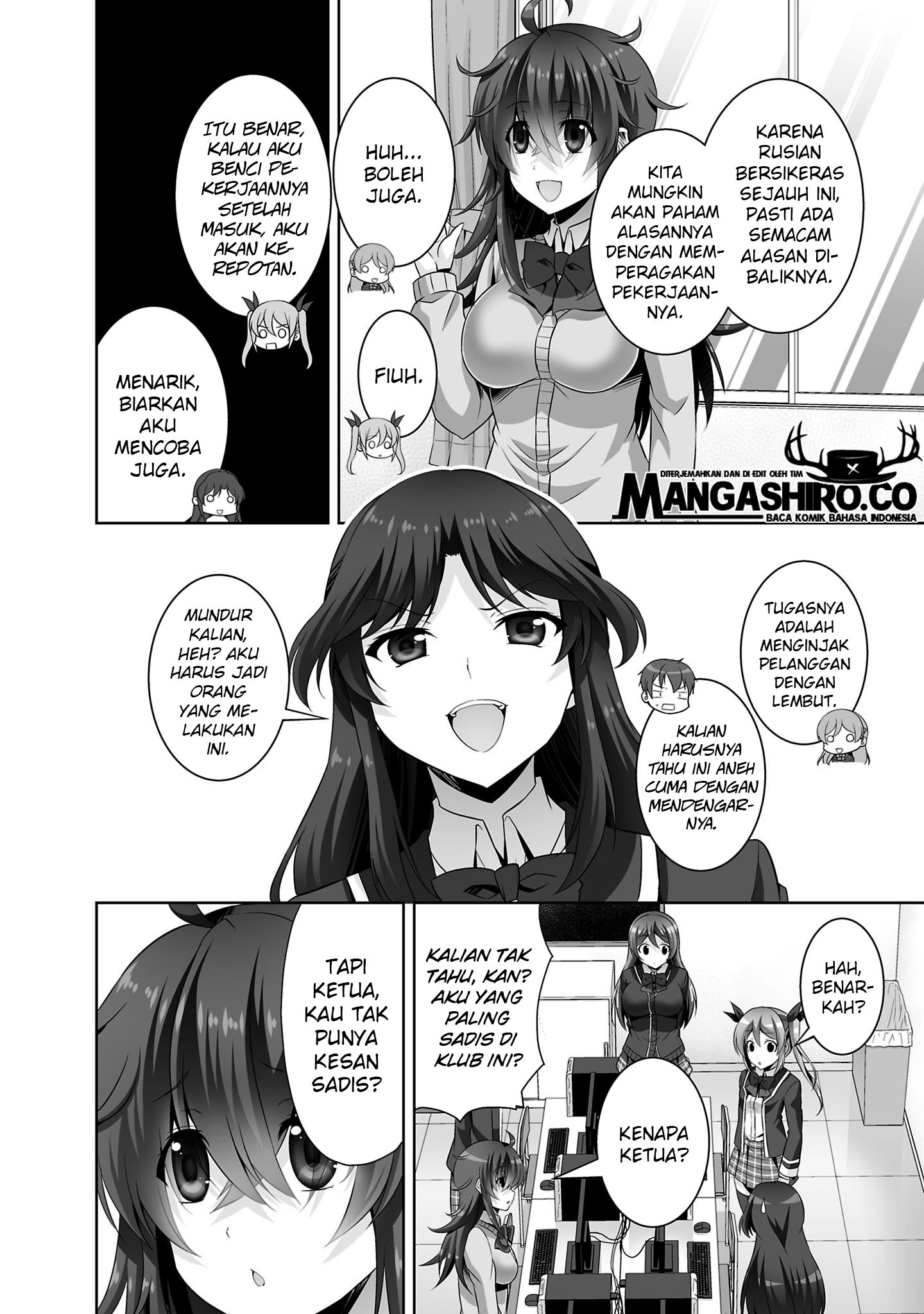 Netoge no Yome wa Onnanoko ja Nai to Omotta? Chapter 29 Gambar 15