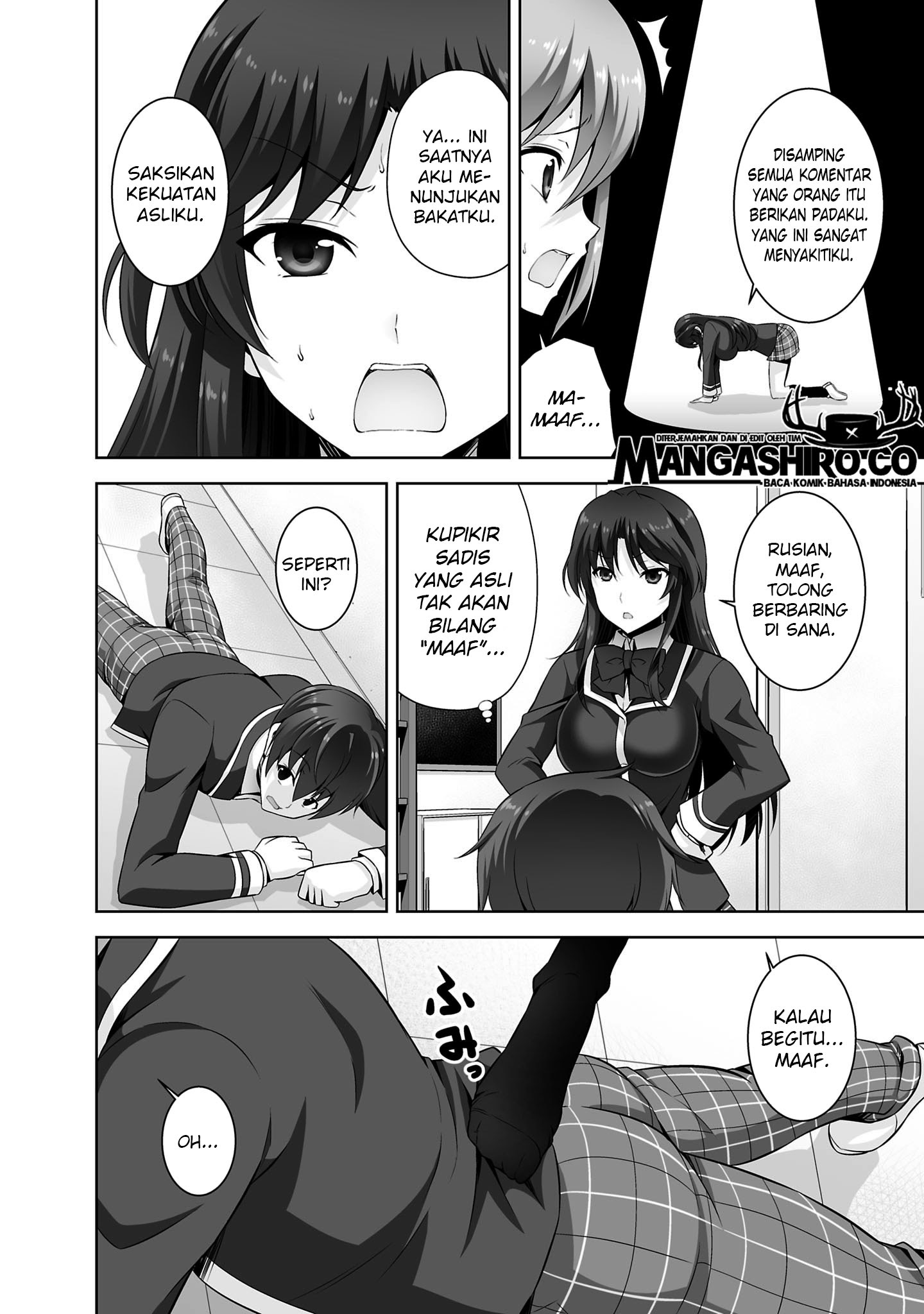 Netoge no Yome wa Onnanoko ja Nai to Omotta? Chapter 29 Gambar 17