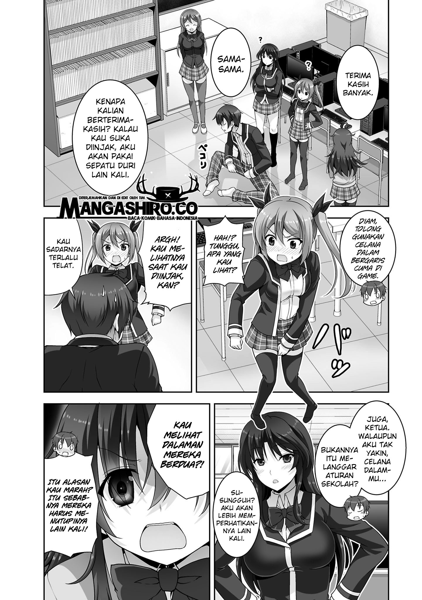 Netoge no Yome wa Onnanoko ja Nai to Omotta? Chapter 29 Gambar 23