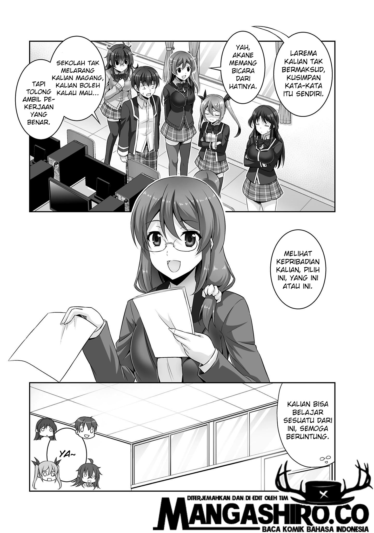 Netoge no Yome wa Onnanoko ja Nai to Omotta? Chapter 29 Gambar 26