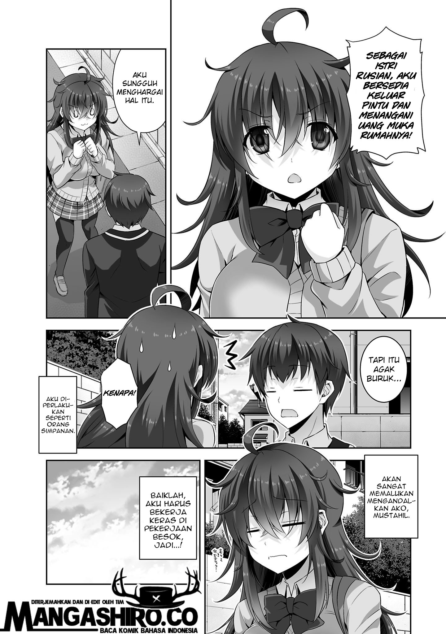 Netoge no Yome wa Onnanoko ja Nai to Omotta? Chapter 29 Gambar 29