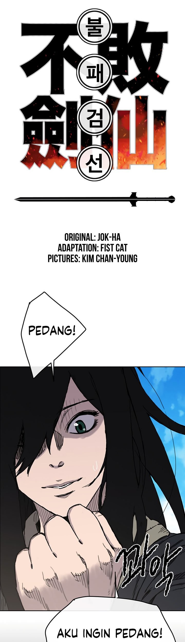 Baca The Undefeatable Swordsman Chapter 10 Gambar 2