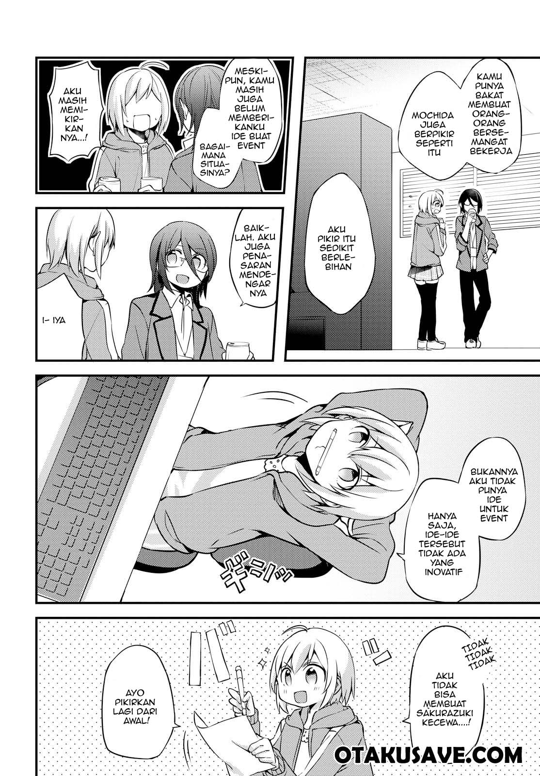 Now Loading…! Chapter 04 Gambar 8