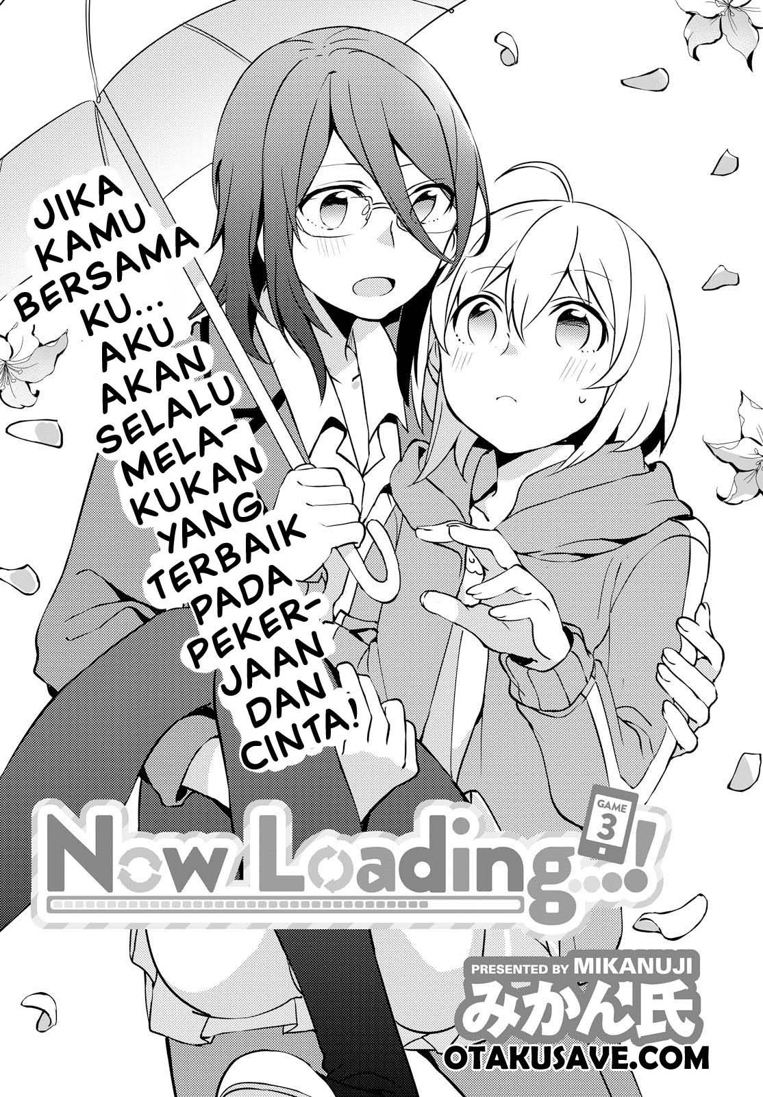 Baca Komik Now Loading…! Chapter 03 Gambar 1