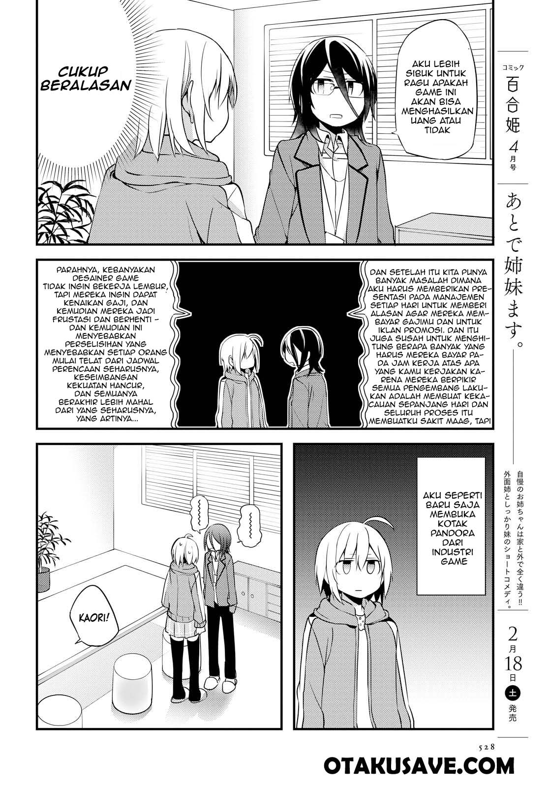 Now Loading…! Chapter 03 Gambar 12