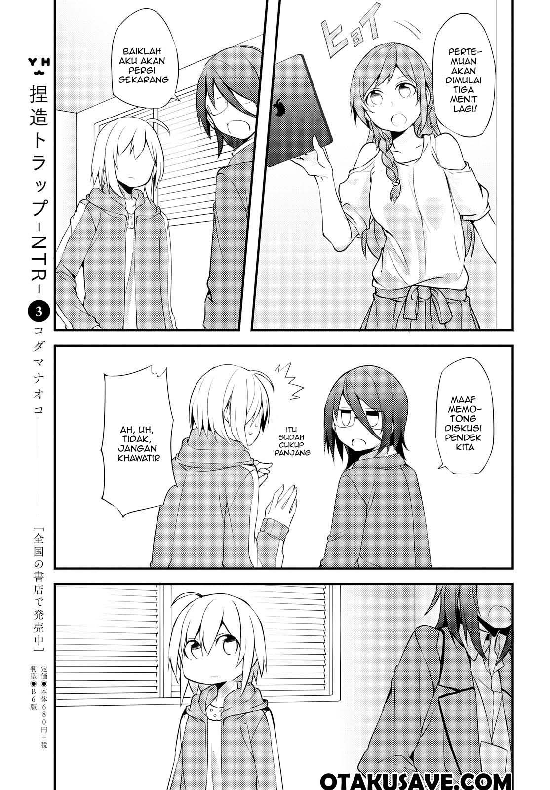 Now Loading…! Chapter 03 Gambar 13