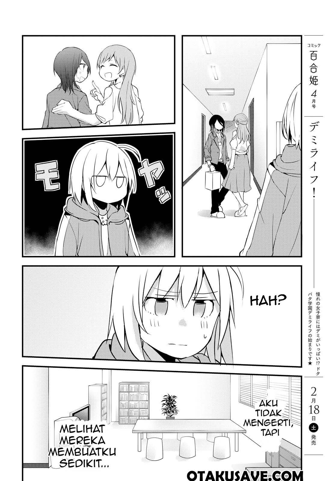 Now Loading…! Chapter 03 Gambar 14