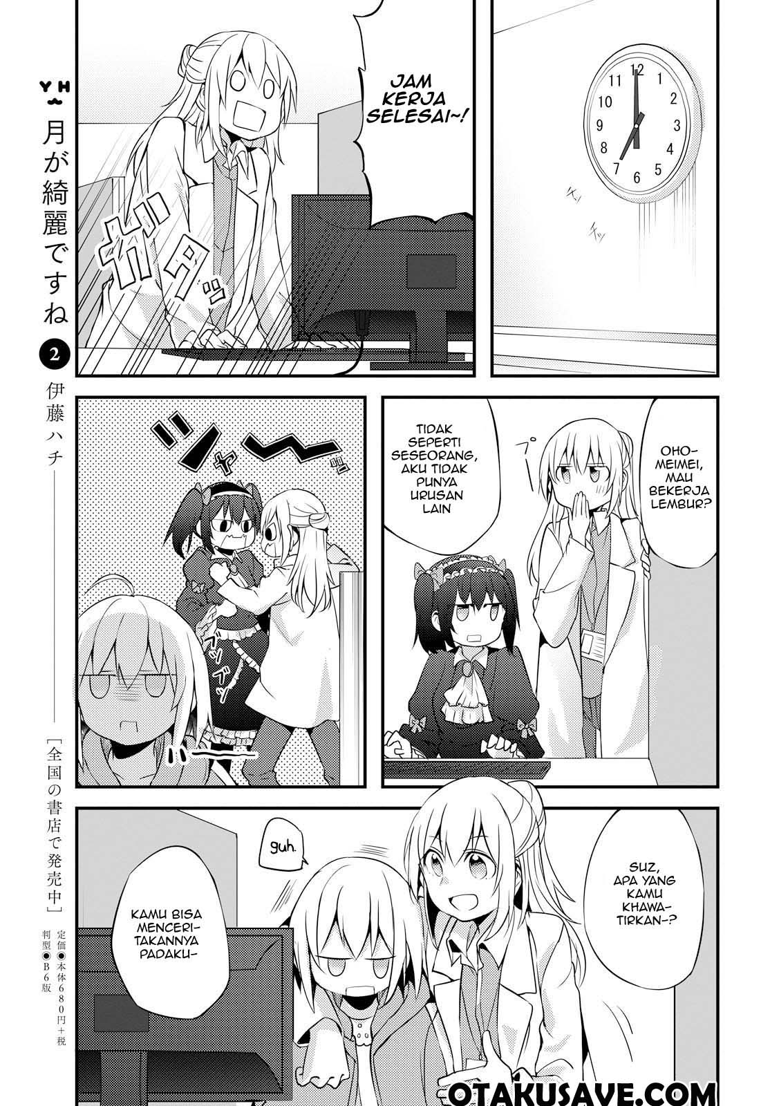 Now Loading…! Chapter 03 Gambar 15