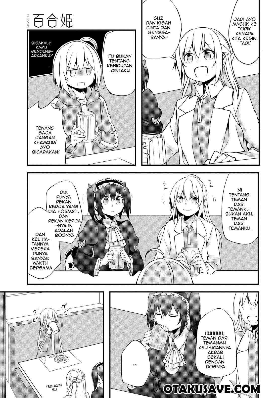Now Loading…! Chapter 03 Gambar 17