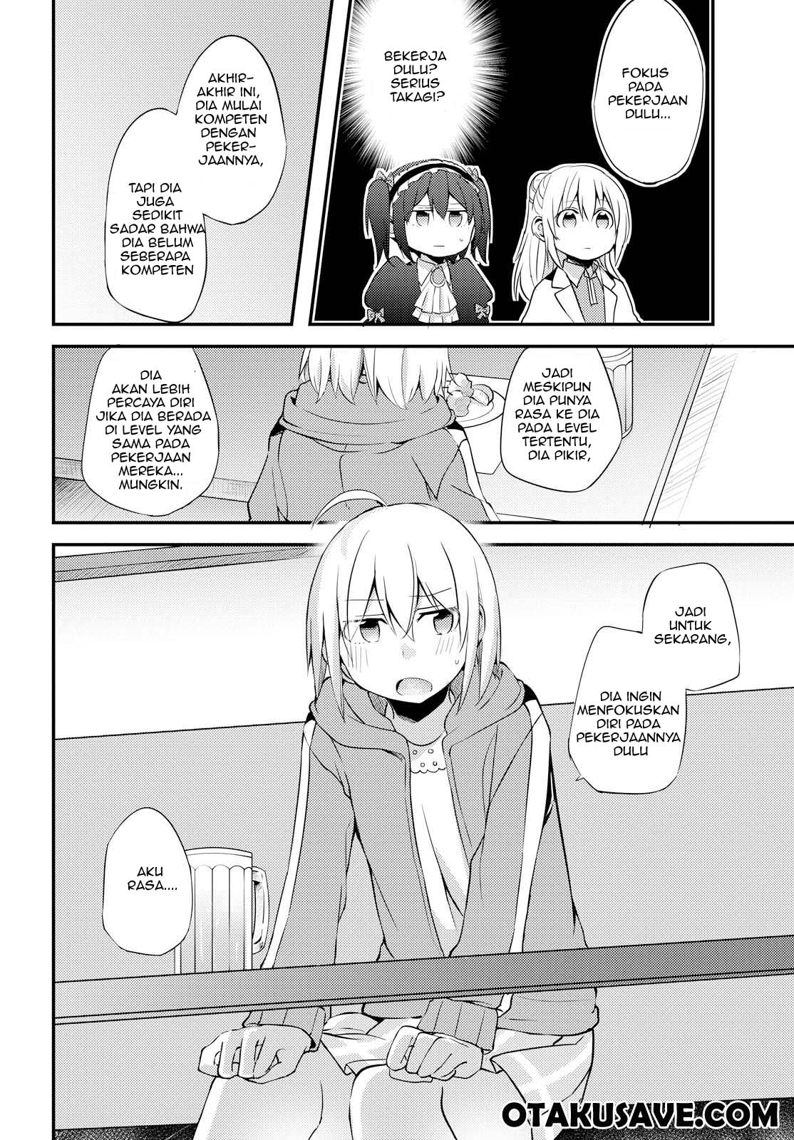 Now Loading…! Chapter 03 Gambar 20