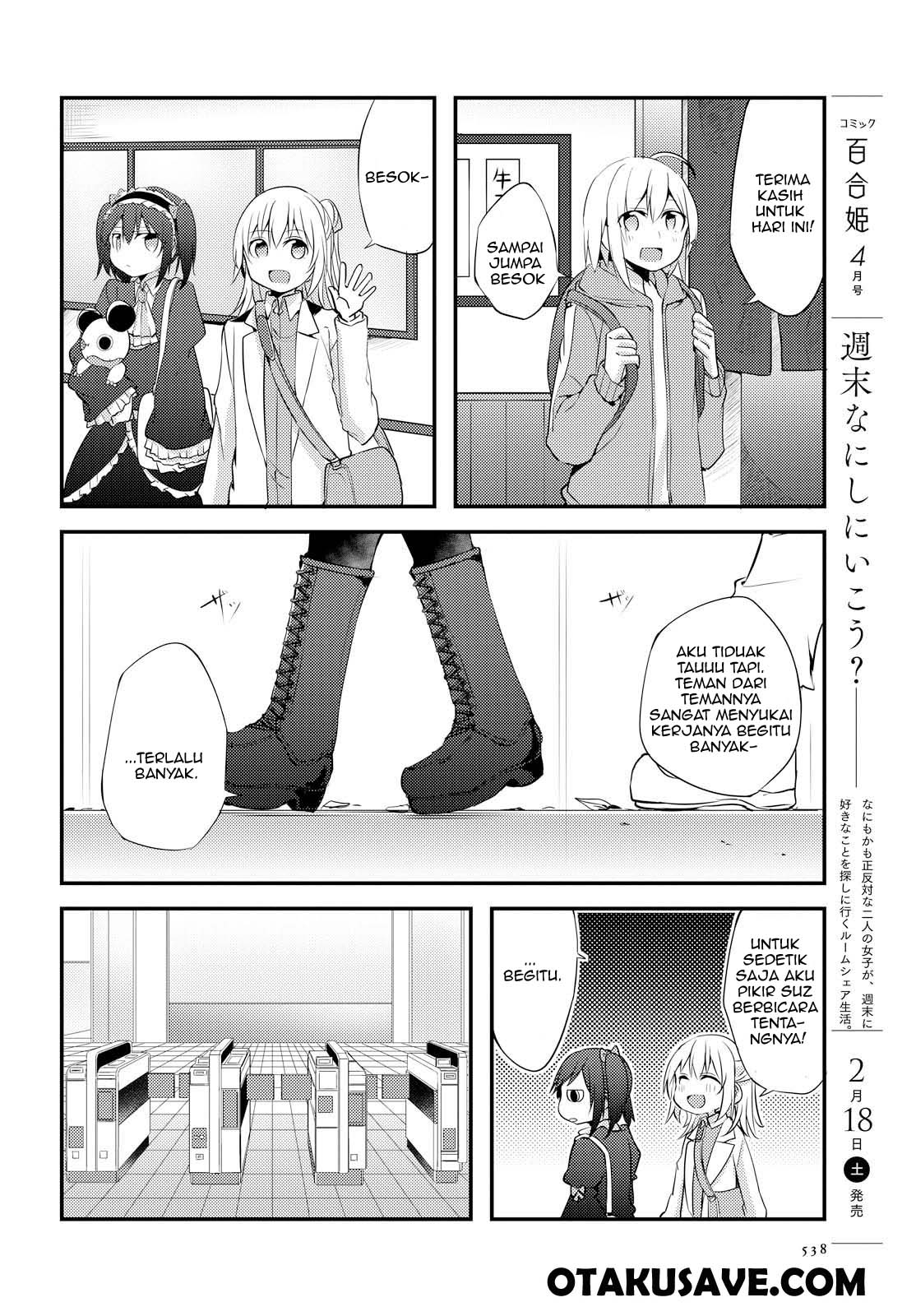 Now Loading…! Chapter 03 Gambar 22