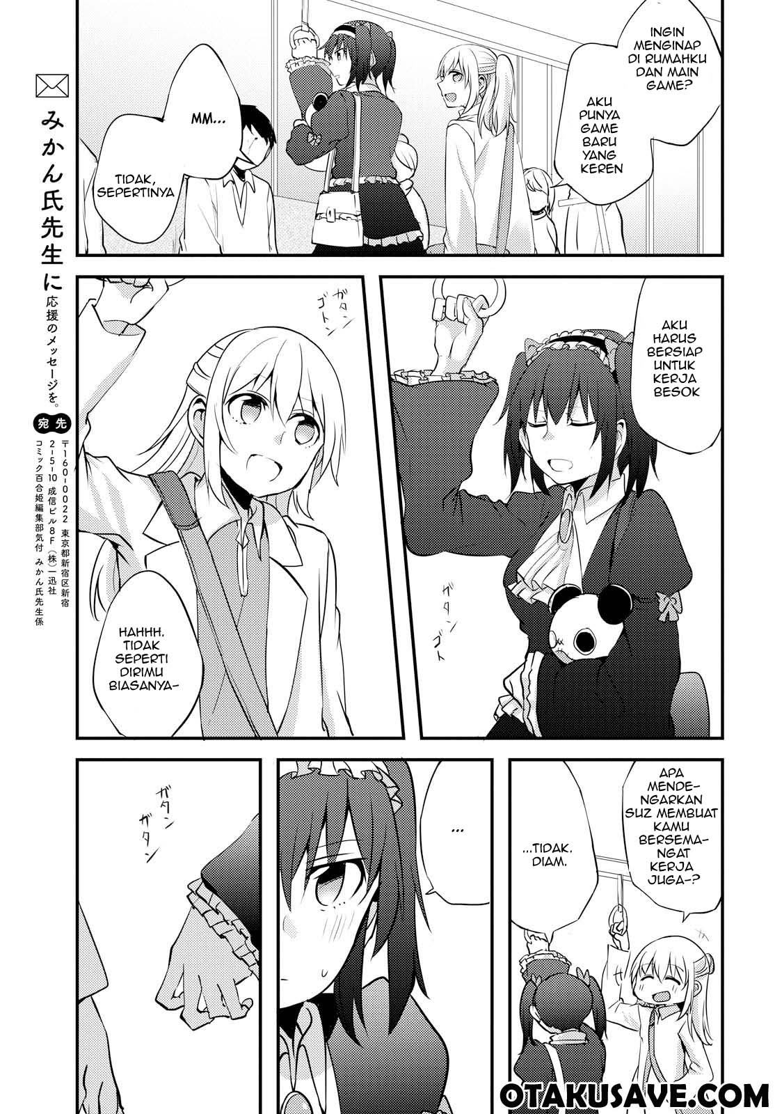 Now Loading…! Chapter 03 Gambar 23
