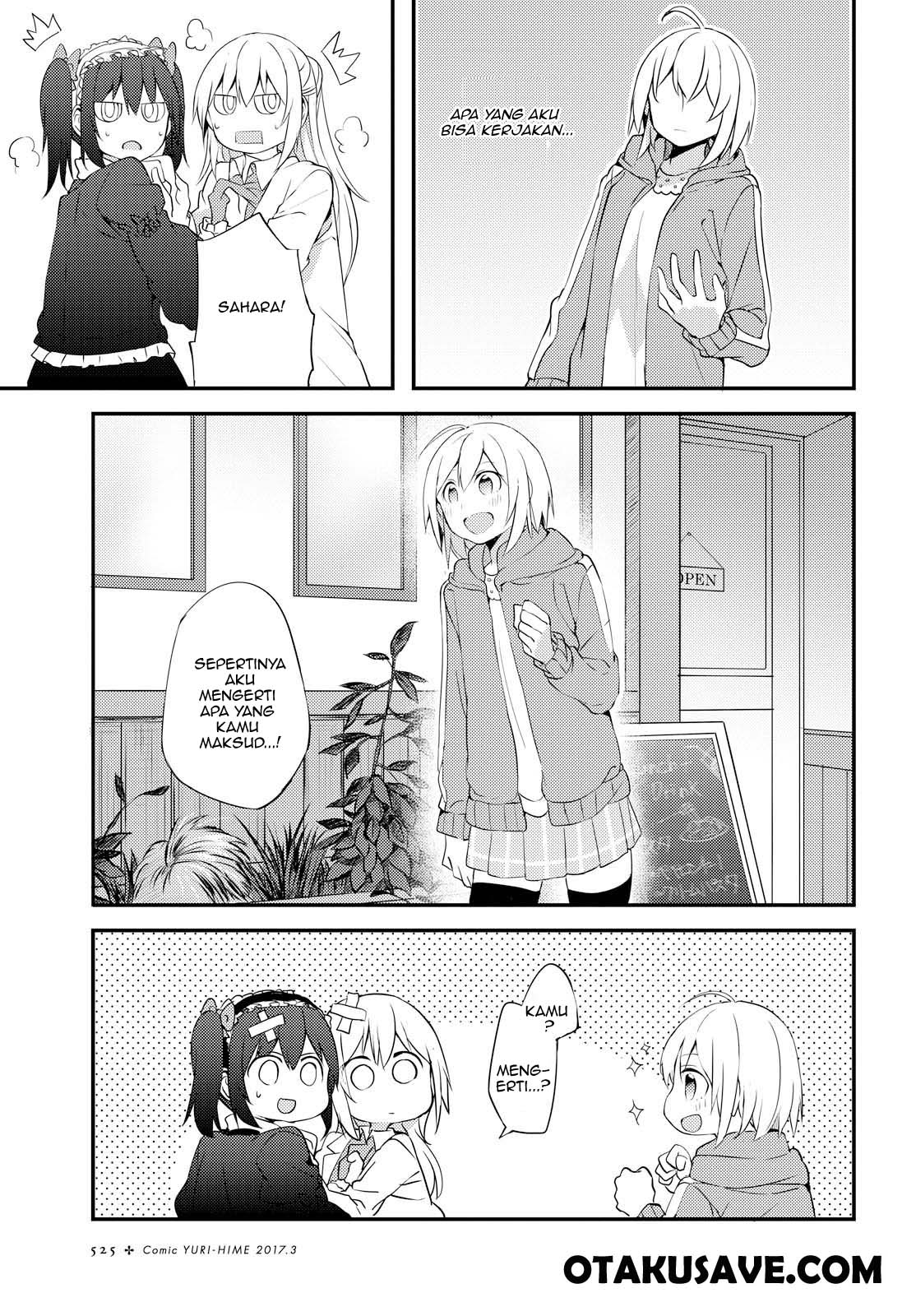 Now Loading…! Chapter 03 Gambar 9