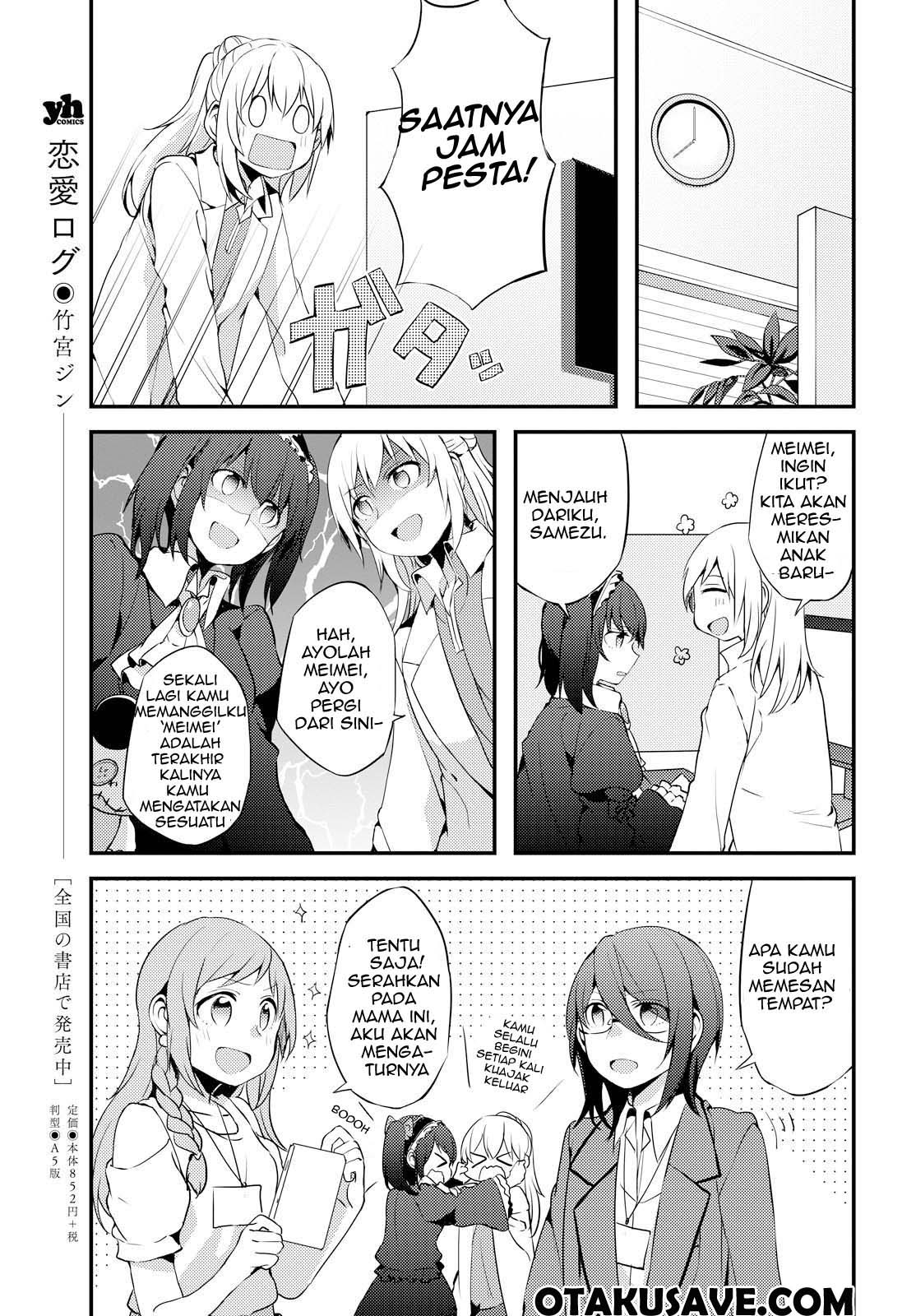 Now Loading…! Chapter 02 Gambar 15