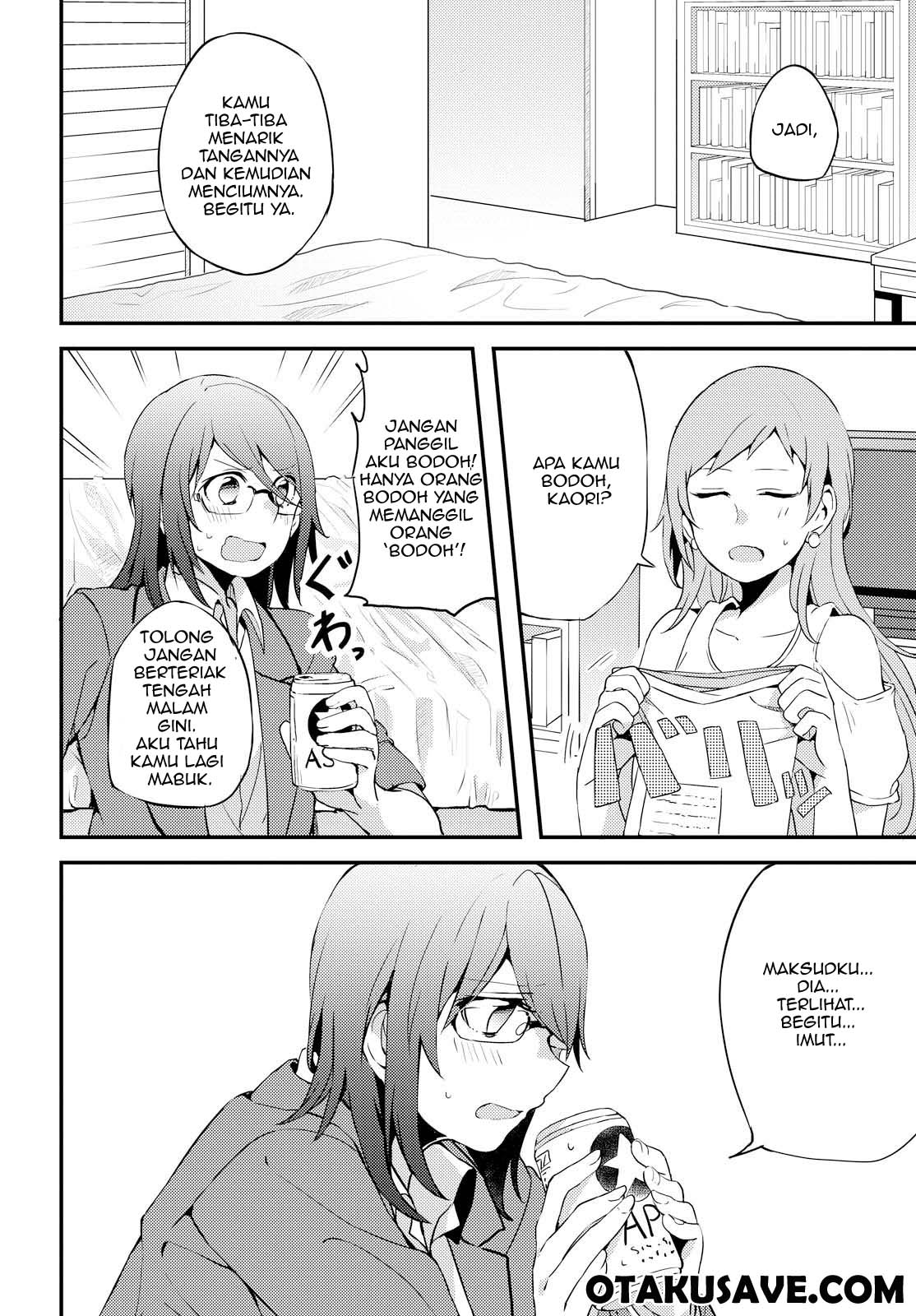 Now Loading…! Chapter 02 Gambar 4