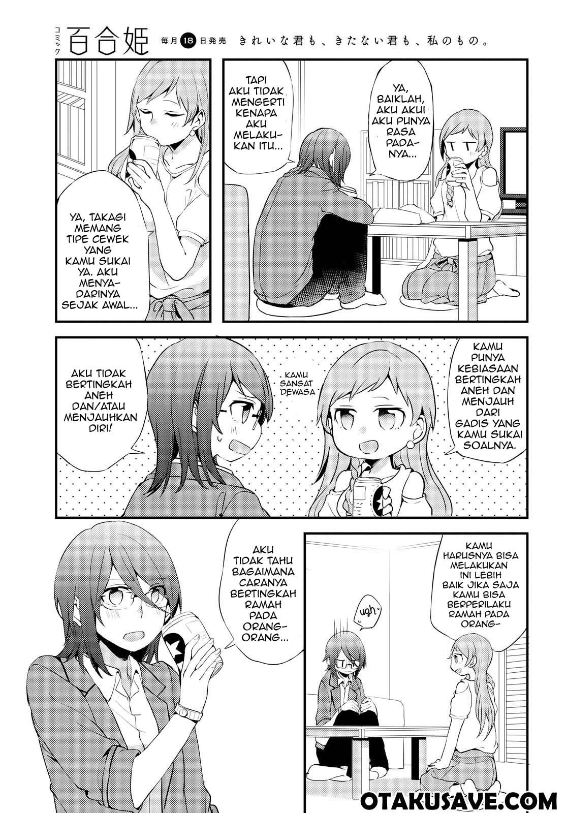 Now Loading…! Chapter 02 Gambar 5