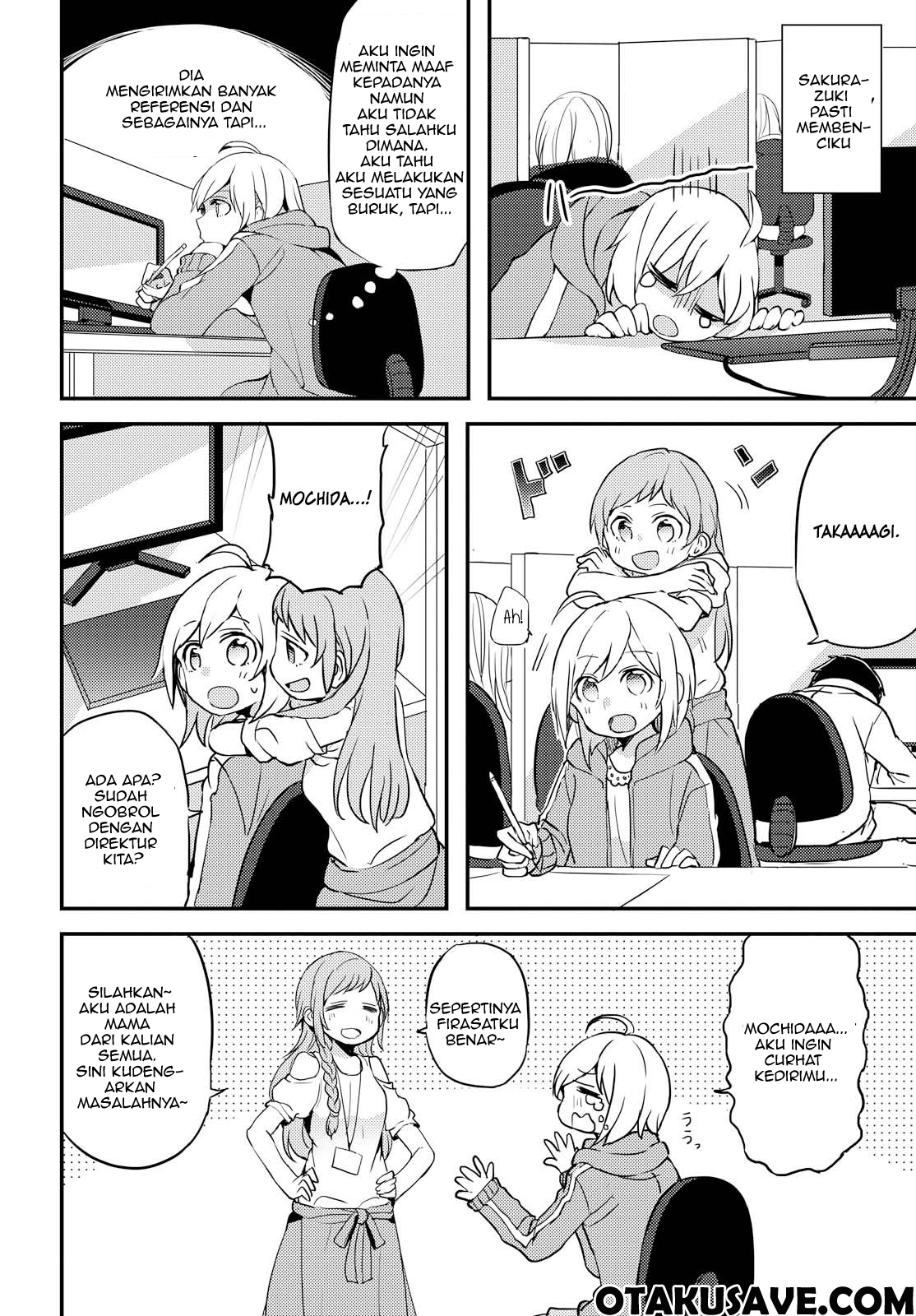 Now Loading…! Chapter 01 Gambar 14