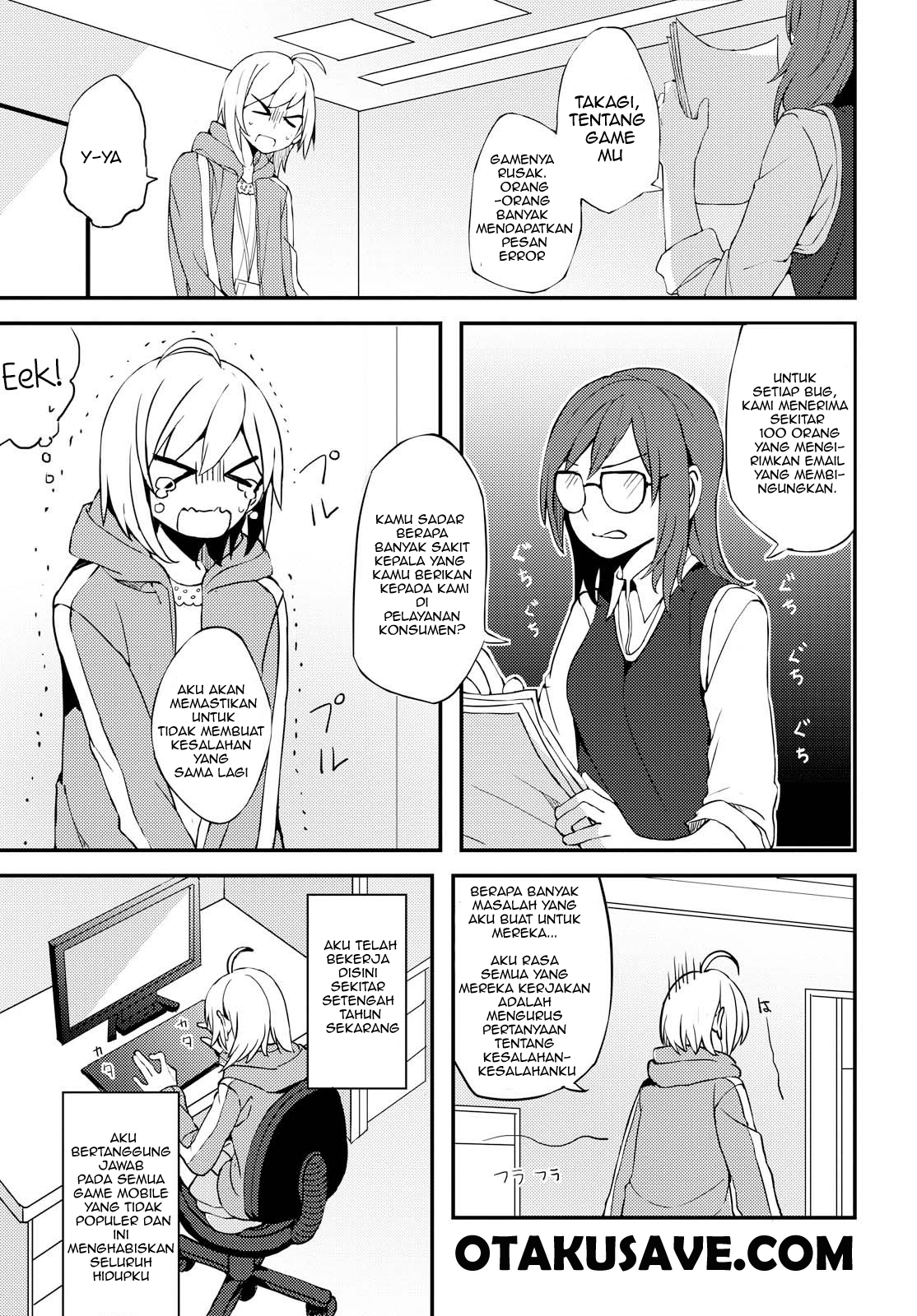 Now Loading…! Chapter 01 Gambar 3