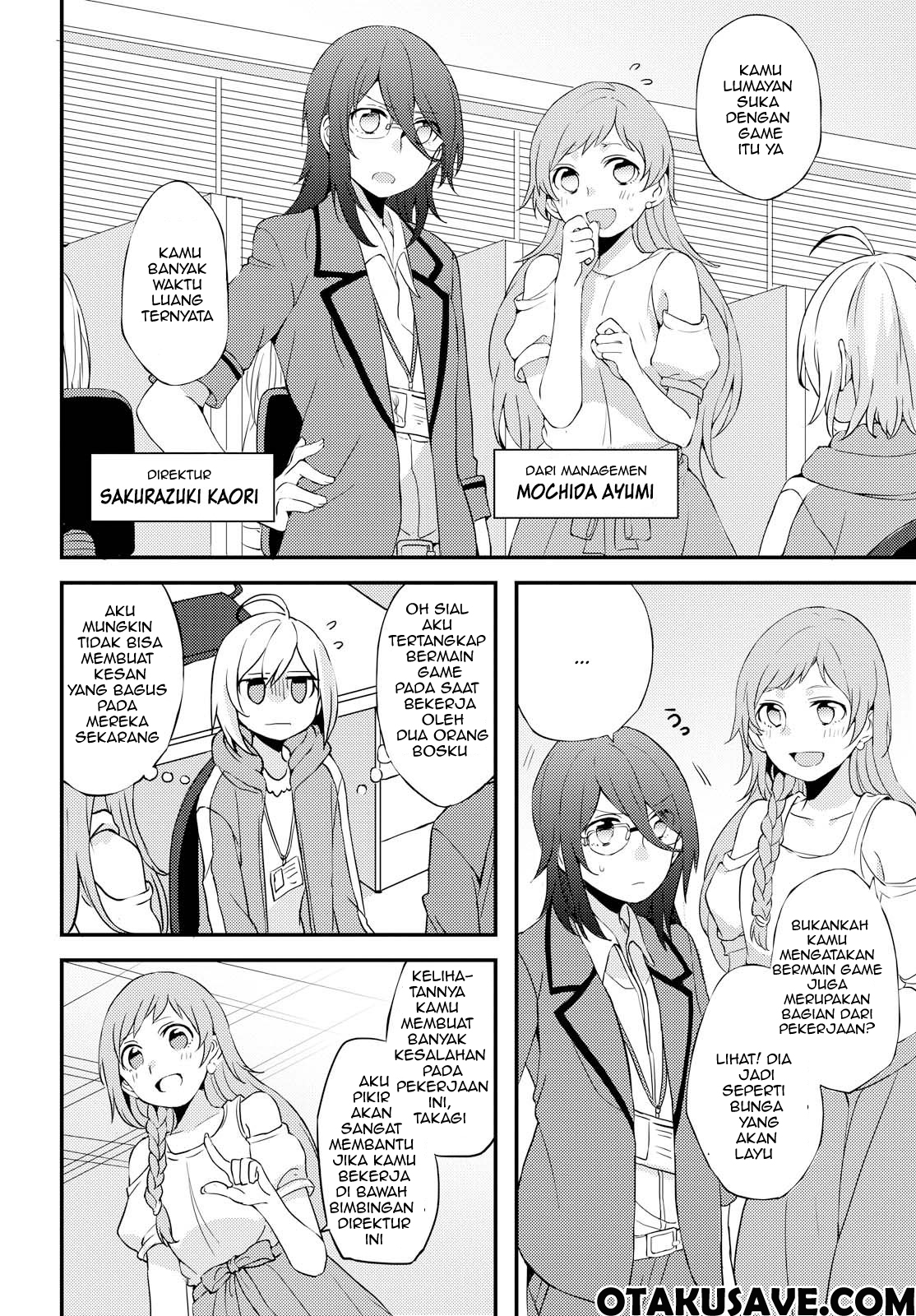 Now Loading…! Chapter 01 Gambar 6