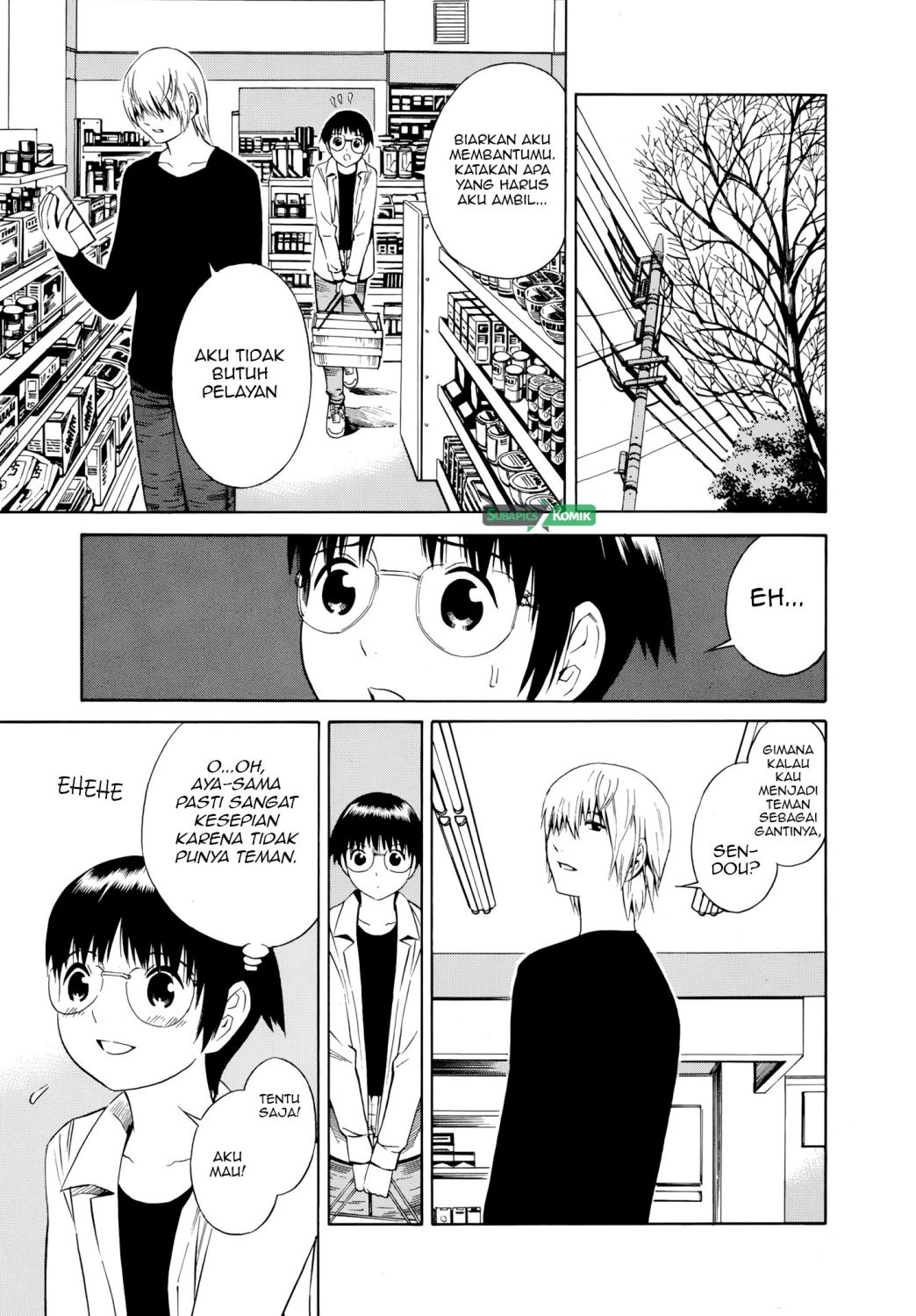 Tsurebito (Companion) Chapter 23 Gambar 12