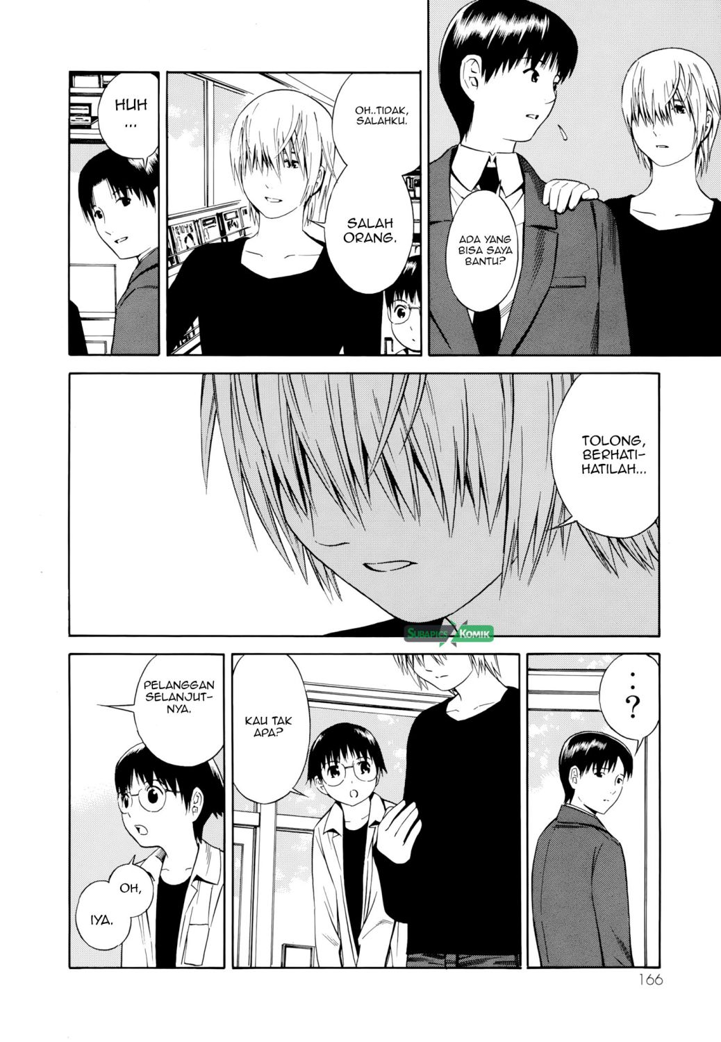 Tsurebito (Companion) Chapter 23 Gambar 15