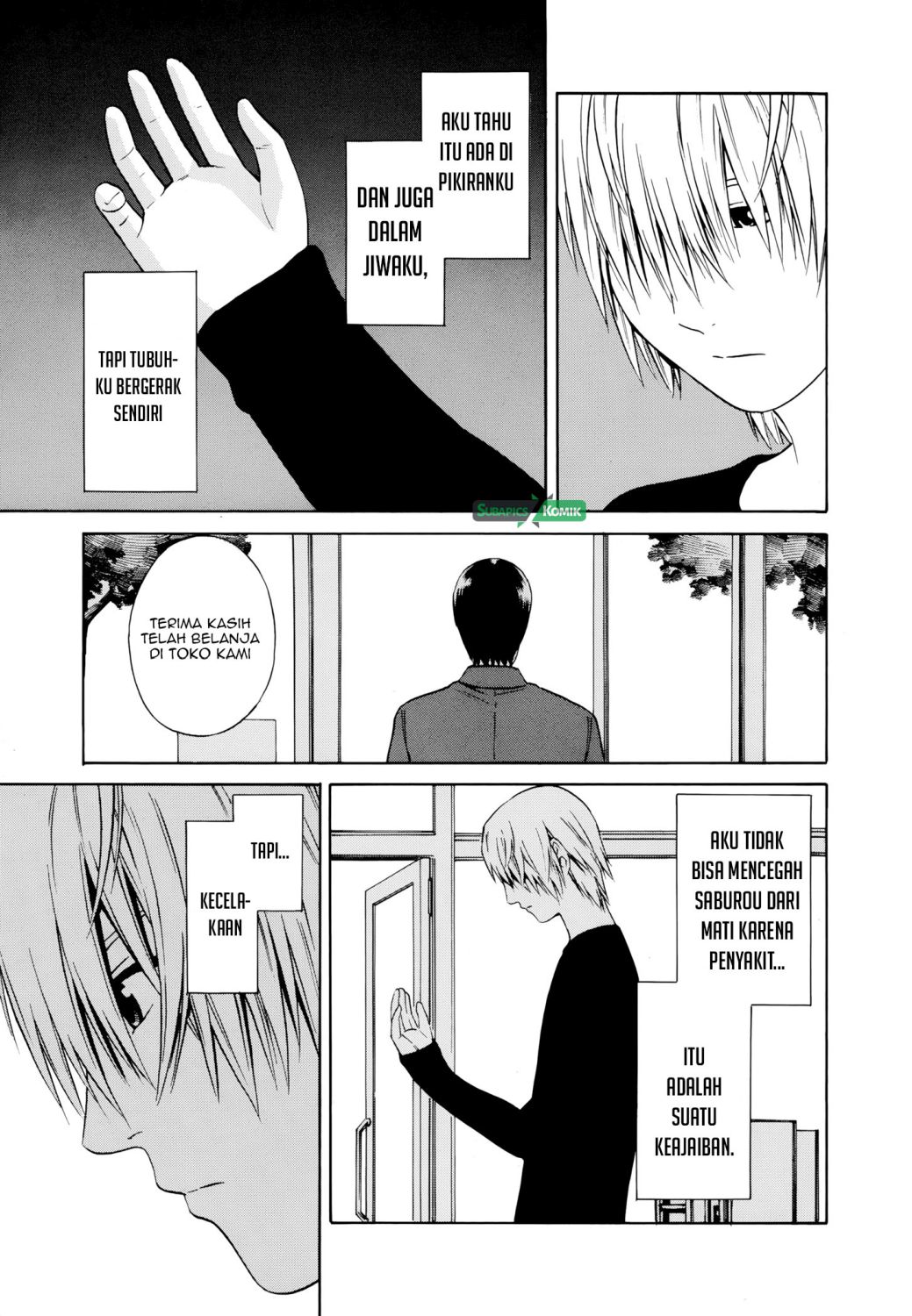 Tsurebito (Companion) Chapter 23 Gambar 16