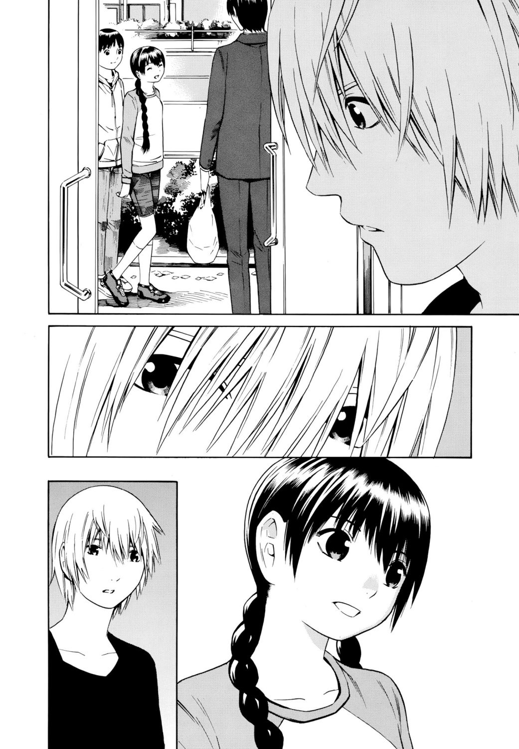 Tsurebito (Companion) Chapter 23 Gambar 17