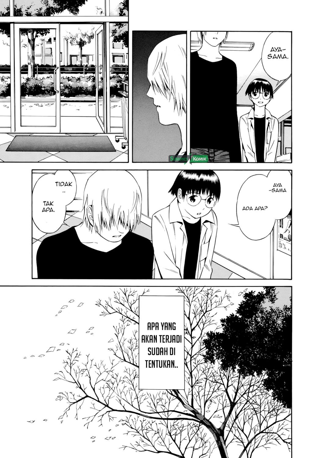 Tsurebito (Companion) Chapter 23 Gambar 18