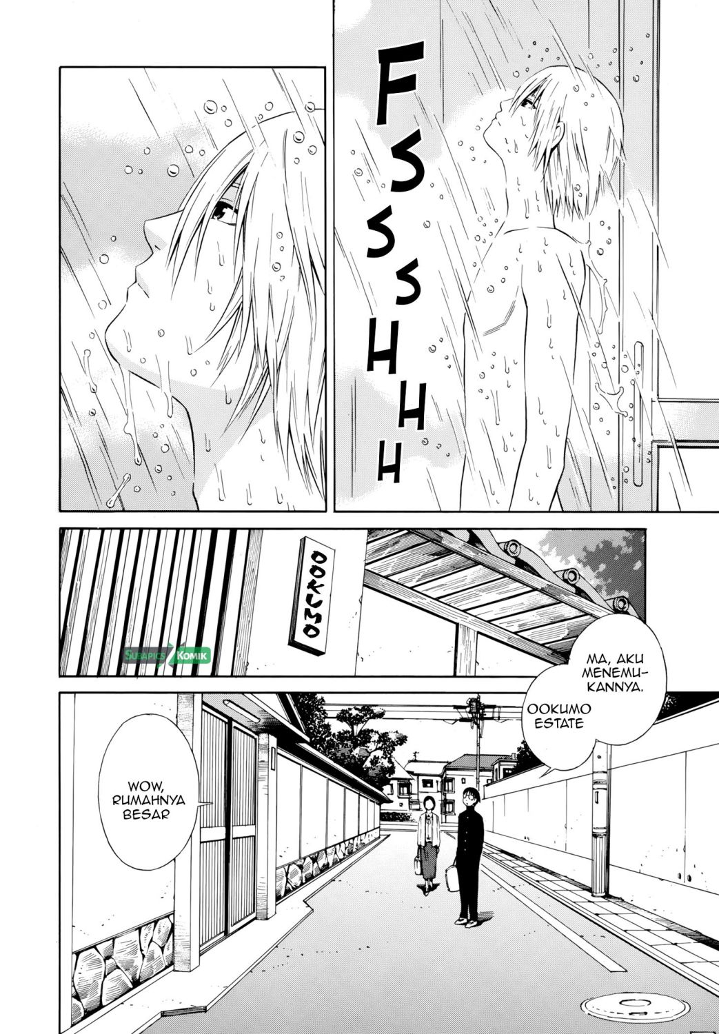 Tsurebito (Companion) Chapter 23 Gambar 5