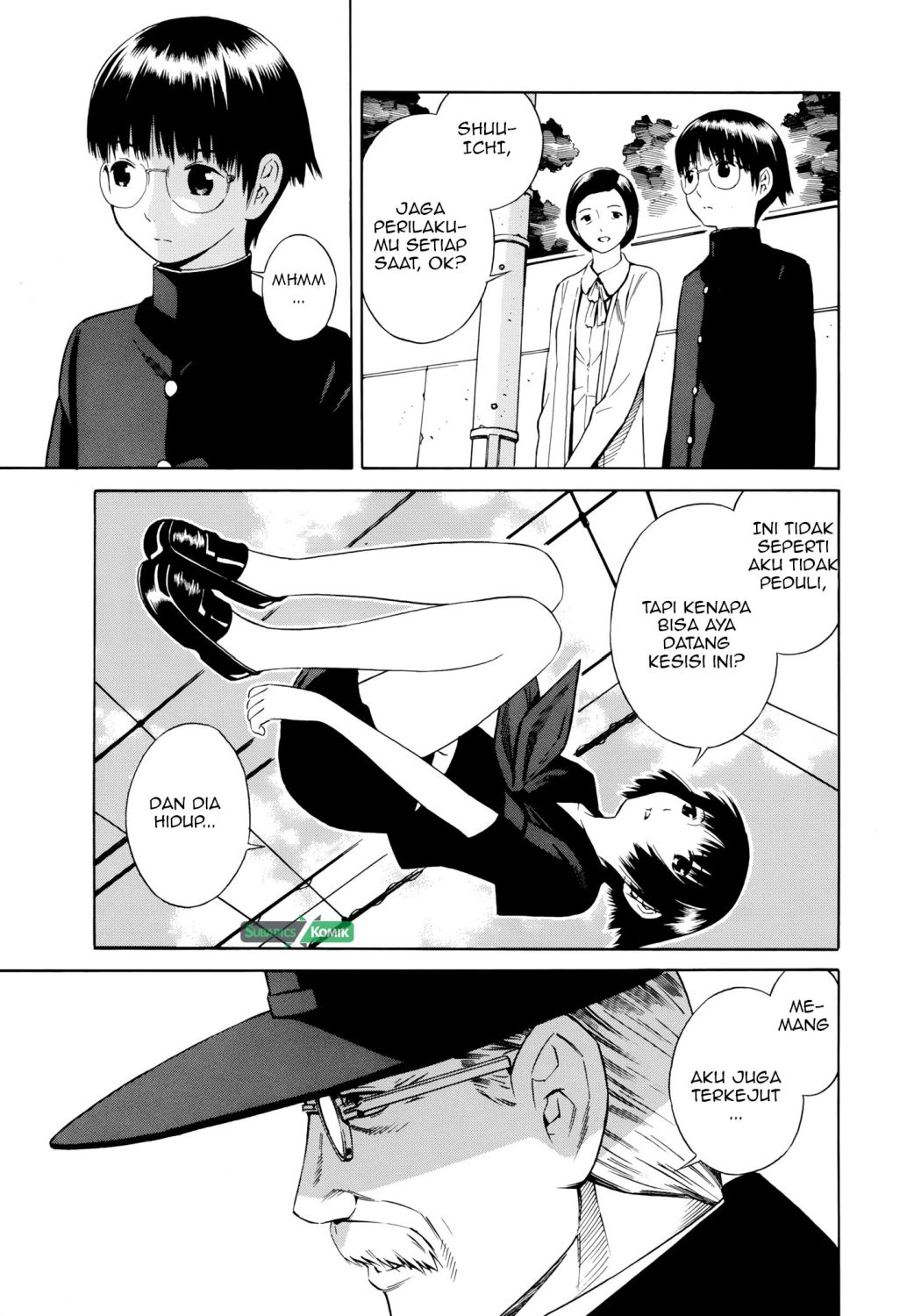 Tsurebito (Companion) Chapter 23 Gambar 6