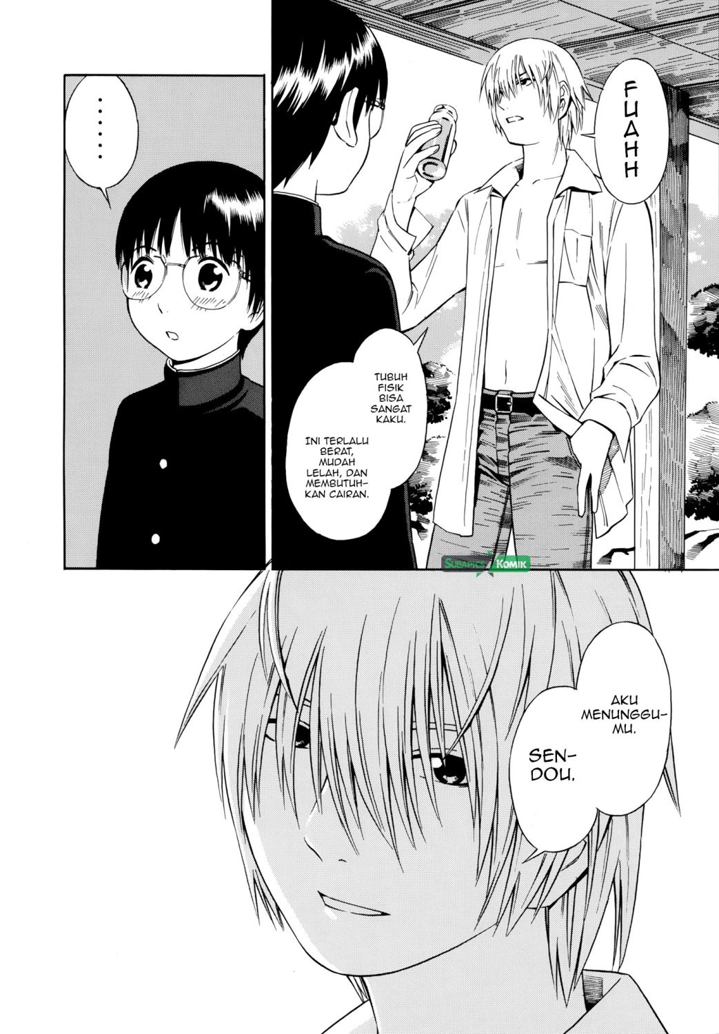 Tsurebito (Companion) Chapter 23 Gambar 9