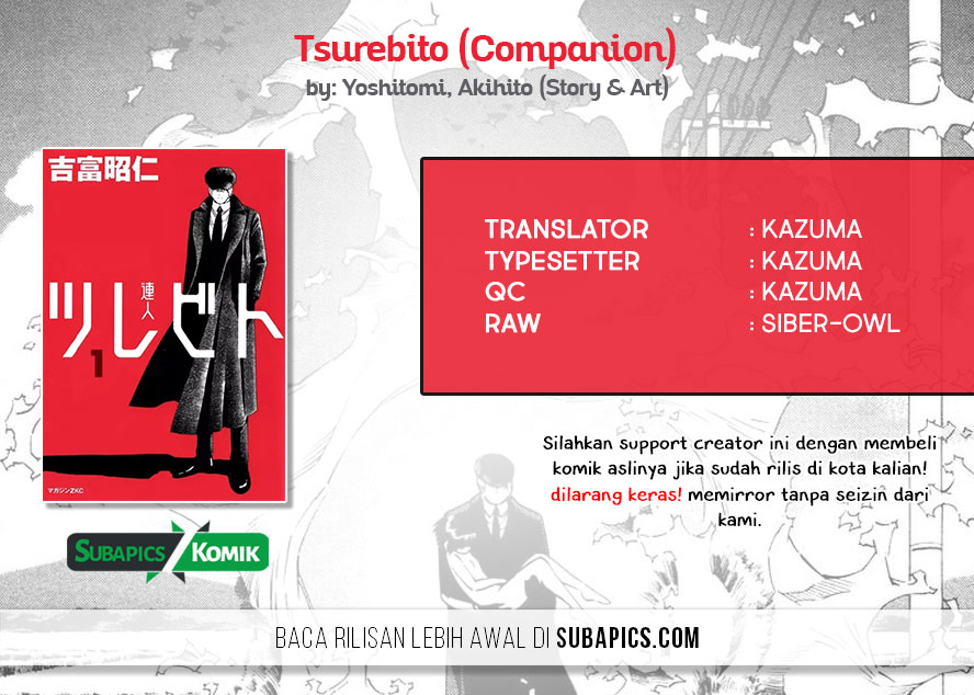 Baca  Tsurebito (Companion) Chapter 22 Gambar 2