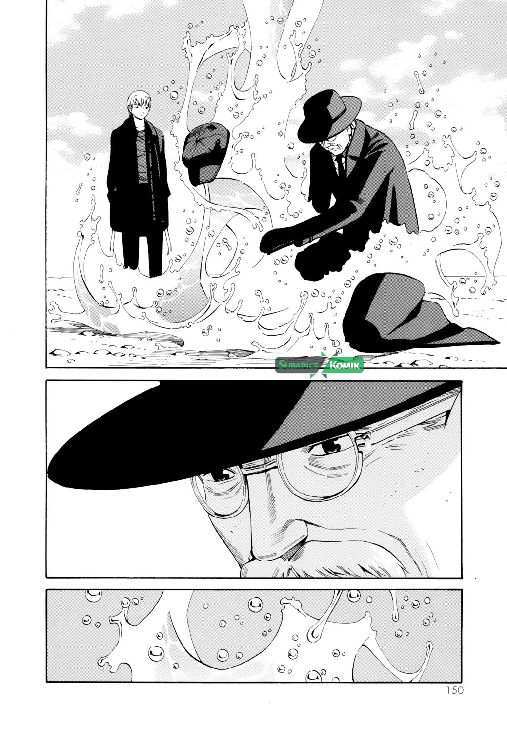 Tsurebito (Companion) Chapter 22 Gambar 29