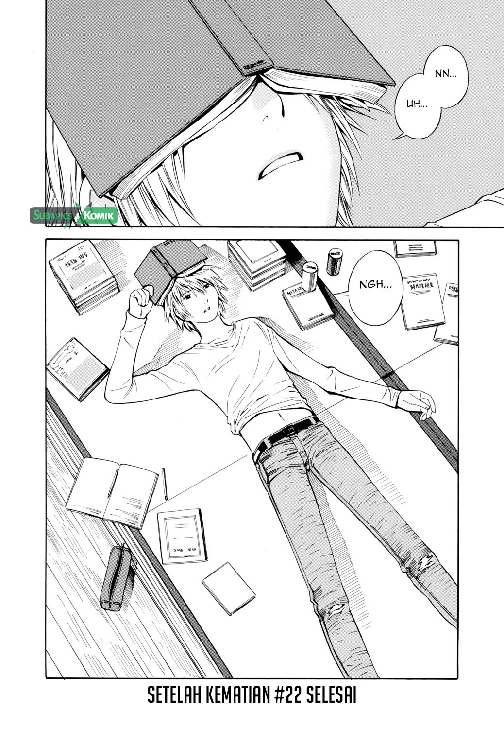 Tsurebito (Companion) Chapter 22 Gambar 31