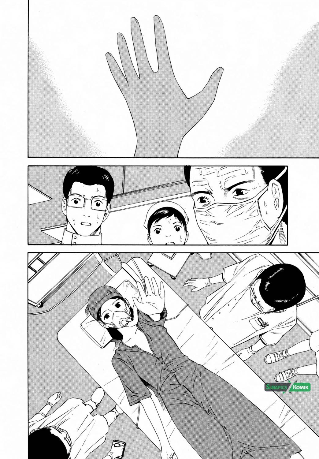 Tsurebito (Companion) Chapter 21 Gambar 18