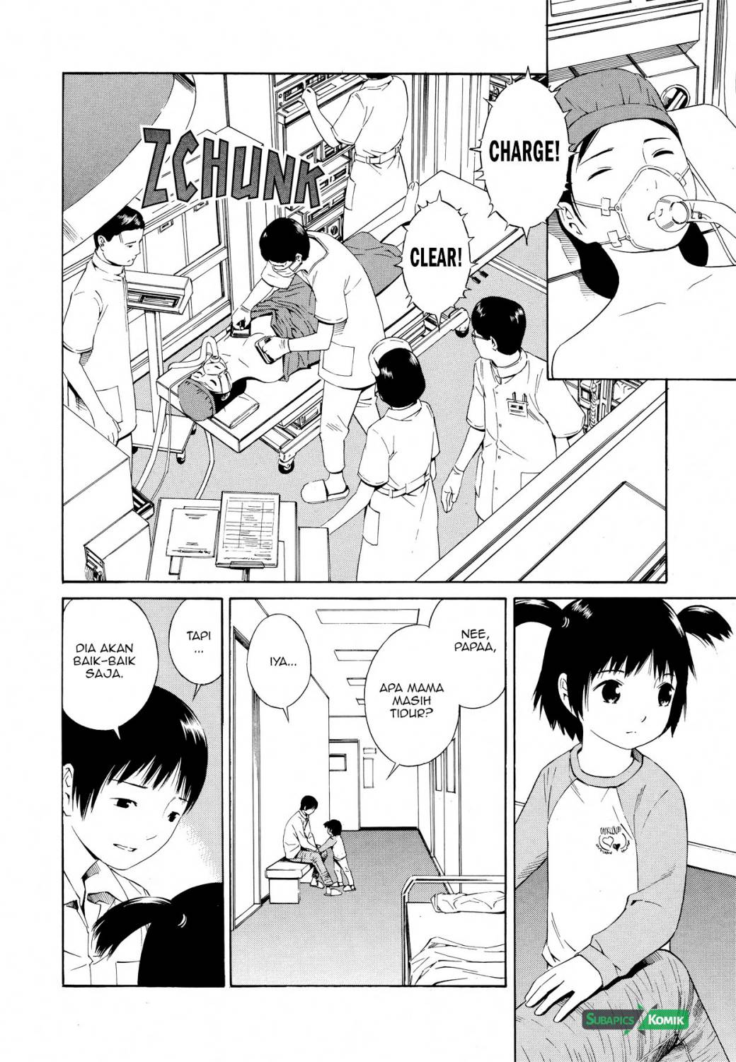 Tsurebito (Companion) Chapter 21 Gambar 3