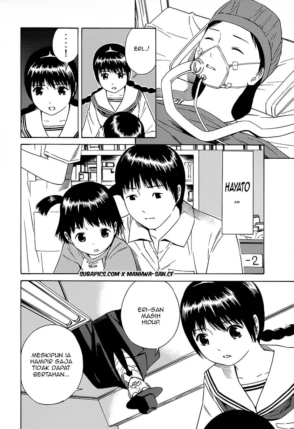 Tsurebito (Companion) Chapter 19 Gambar 12