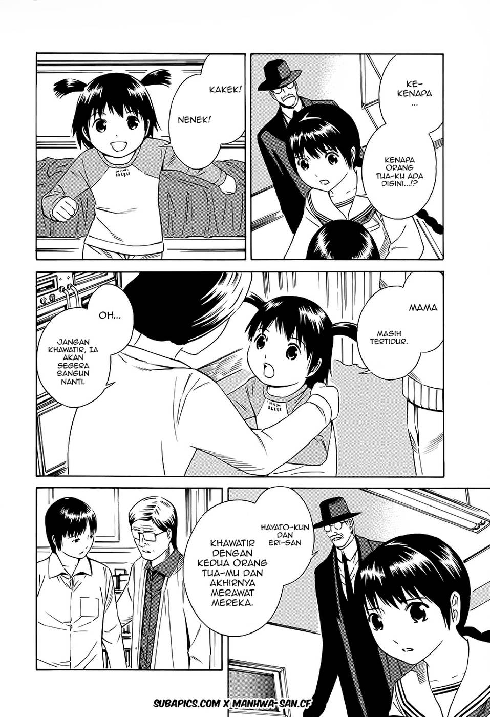 Tsurebito (Companion) Chapter 19 Gambar 14